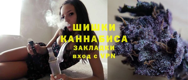 мдма Горняк