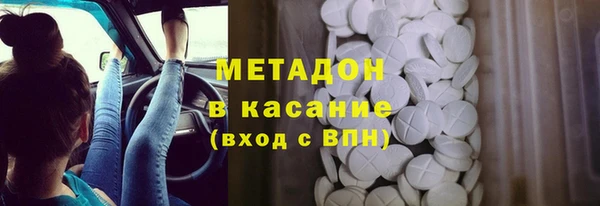 a pvp Анжеро-Судженск