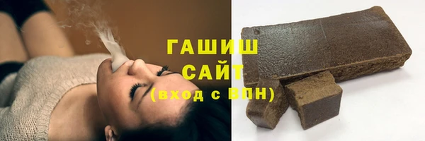 кокаин Апатиты