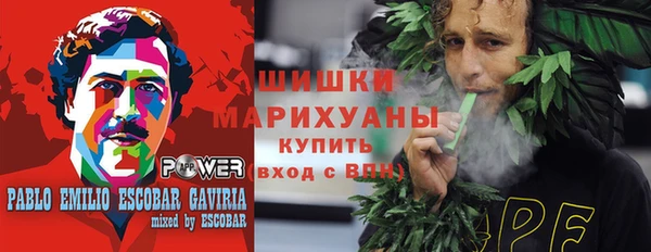 spice Горно-Алтайск