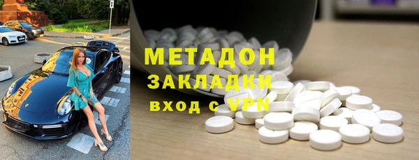 a pvp Анжеро-Судженск