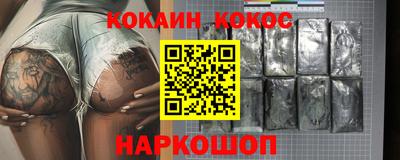 прущие крисы Коммунар