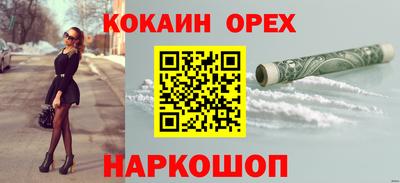прущие крисы Коммунар