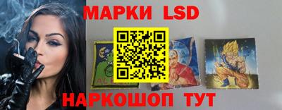 мяу мяу кристалл Конаково