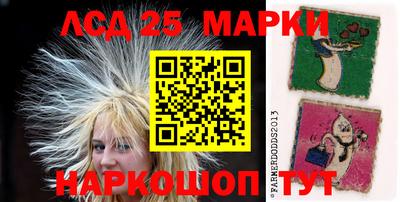 прущие крисы Коммунар
