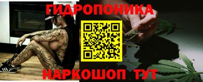 прущие крисы Коммунар