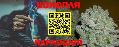прущие крисы Коммунар