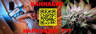 соль ск Комсомольск-на-Амуре