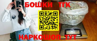прущие крисы Коммунар