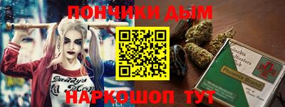 прущие крисы Коммунар