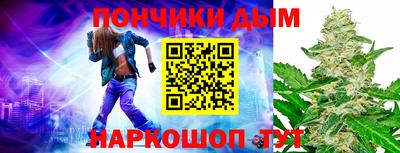 прущие крисы Коммунар