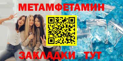 прущие крисы Коммунар