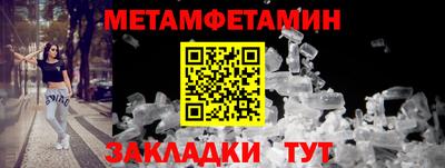 прущие крисы Коммунар