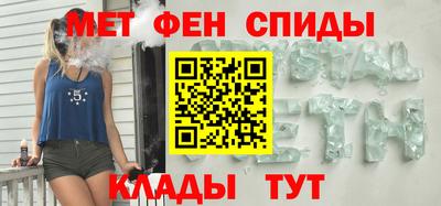 прущие крисы Коммунар