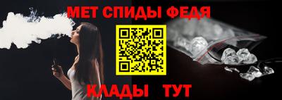 прущие крисы Коммунар