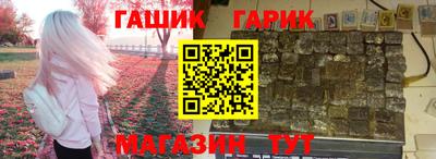 кокаин перу Краснокаменск