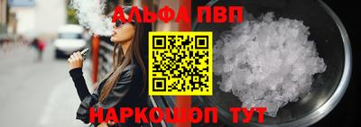 прущие крисы Коммунар