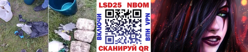 Лсд 25 экстази ecstasy  как найти закладки  Донской 