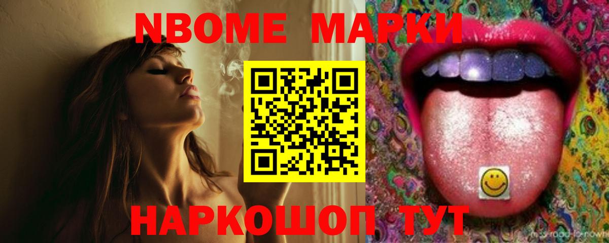 LSD-25 экстази ecstasy  Лсд 25 экстази  Донской  Вход с VPN  LSD-25 экстази ecstasy 