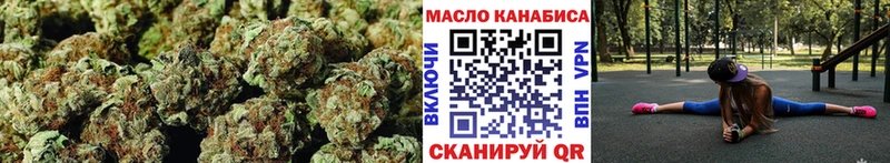 ТГК Wax  blacksprut   Донской 