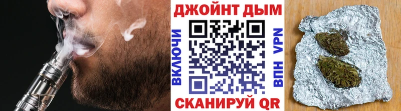 купить наркотик  Донской  blacksprut рабочий сайт  МАРИХУАНА сатива 